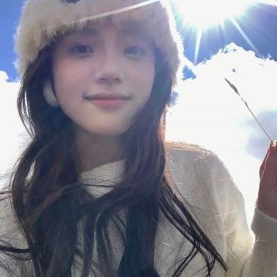 他不坏他是我爸爸